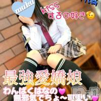 長岡デリヘル 純・無垢(ジュンムク)の5月4日お店速報「ホンワカ天然🌟女子大性💚【はなの】ちゃん本日12時出勤!!」