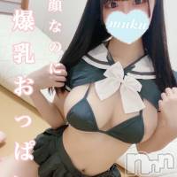 長岡デリヘル 純・無垢(ジュンムク)の6月2日お店速報「大好評💛天然爆乳Eカップ😍【つゆ】ちゃん只今出勤中です🌟」