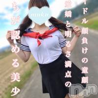 長岡デリヘル 純・無垢(ジュンムク)の6月2日お店速報「地元アイドル系美少女🌟【まい】ちゃん💚待望の出勤決定です😍!!」