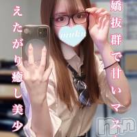 長岡デリヘル 純・無垢(ジュンムク)の6月4日お店速報「6月4日 20時07分のお店速報」