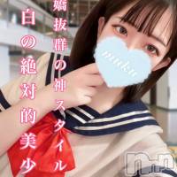 長岡デリヘル 純・無垢(ジュンムク)の6月5日お店速報「☆緊急体験入店速報☆」