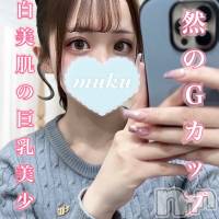 長岡デリヘル 純・無垢(ジュンムク)の6月11日お店速報「11日☆小竹店長のイチオシ!!」