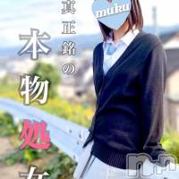 長岡デリヘル 純・無垢(ジュンムク)の6月16日お店速報「予約困難💦当店の看板娘【あずさ】出勤確定！」