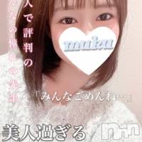 長岡デリヘル 純・無垢(ジュンムク)の6月21日お店速報「絶賛体験入店中!!元中学校講師!!るりあ先生💖」