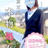 長岡デリヘル 純・無垢(ジュンムク)の7月13日お店速報「本日完売御礼です!!!【あずさちゃん】」
