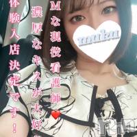 長岡デリヘル 純・無垢(ジュンムク)の7月20日お店速報「ついにこの日がやってきました!!!」