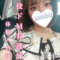 長岡デリヘル 純・無垢(ジュンムク)の7月24日お店速報「もう診察はお済みでしたでしょうか？？」