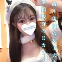 長岡デリヘル 純・無垢(ジュンムク)の7月28日お店速報「7月28日 06時03分のお店速報」