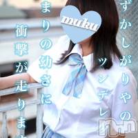 長岡デリヘル 純・無垢(ジュンムク)の7月29日お店速報「ついにデビュー日決定!!【このは】ちゃん登場」