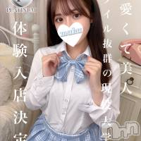 長岡デリヘル 純・無垢(ジュンムク)の8月6日お店速報「本日より体験入店!!【まや】ちゃん!!」