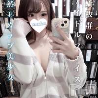 長岡デリヘル 純・無垢(ジュンムク)の8月22日お店速報「本日最終日😭Eカップ美巨乳【ゆゆ】ちゃん!!」