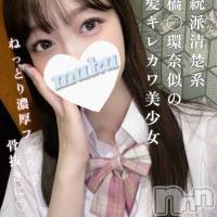 長岡デリヘル 純・無垢(ジュンムク)の9月5日お店速報「本日より体験入店！！橋〇環奈似の清楚系美少女🌟」