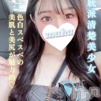 長岡デリヘル 純・無垢(ジュンムク)の9月15日お店速報「本日より体験入店の美少女!!」