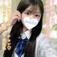 長岡デリヘル 純・無垢(ジュンムク)の10月6日お店速報「絶賛体験中!!【ひさみ】ちゃん10時より出勤!!」