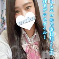 長岡デリヘル 純・無垢(ジュンムク)の10月7日お店速報「本日限定!!ご奉仕系美女【あんり】ちゃんです☆」