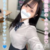 長岡デリヘル 純・無垢(ジュンムク)の10月11日お店速報「残り2日間🥺愛嬌抜群ふわふわEカップ【りせ】ちゃん☆」