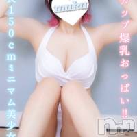 長岡デリヘル 純・無垢(ジュンムク)の10月13日お店速報「絶賛体験中!!ミニマム巨乳【あや】ちゃん♡」