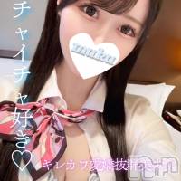 長岡デリヘル 純・無垢(ジュンムク)の11月14日お店速報「ゆるふわ清楚美女【ゆいか】大好評体験中!!」