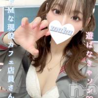 長岡デリヘル 純・無垢(ジュンムク)の11月17日お店速報「待望の出勤中!!ドM激エロ美少女【みう】ちゃん♡」