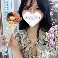 長岡デリヘル 純・無垢(ジュンムク)の11月21日お店速報「本日体験入店2日目!!極上Ｉカップ美少女♡」