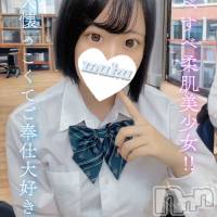 長岡デリヘル 純・無垢(ジュンムク)の11月22日お店速報「本日より体験入店!!すべすべ柔肌清楚美少女【つばき】ちゃん☆」