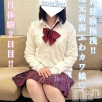 長岡デリヘル 純・無垢(ジュンムク)の11月23日お店速報「地元新潟ふわカワ美少女♡【ゆい】ちゃん体験2日目です!!」