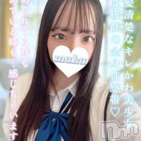 長岡デリヘル 純・無垢(ジュンムク)の11月27日お店速報「体験入店3日目!!感度抜群☆全身性感帯【ひまり】ちゃん!!」