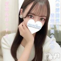 長岡デリヘル 純・無垢(ジュンムク)の12月2日お店速報「体験入店2日目!!大人な雰囲気♡【こね】ちゃん!!」