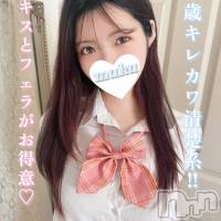 長岡デリヘル 純・無垢(ジュンムク)の12月7日お店速報「19歳キレカワ清楚♡【ゆん】ちゃん☆絶賛出勤中!!」