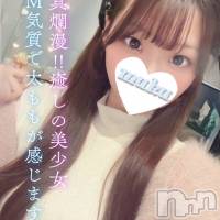 長岡デリヘル 純・無垢(ジュンムク)の12月10日お店速報「本日最終日!!癒しのM気質美少女!!【くらら】ちゃん!!」