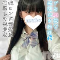 長岡デリヘル 純・無垢(ジュンムク)の12月19日お店速報「大好評出勤中！敏感潮吹き美少女【まな】ちゃん‼」
