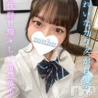 長岡デリヘル 純・無垢(ジュンムク)の1月9日お店速報「 大好評出勤中！！瑞々しい清楚系♡【りあ】ちゃん！！」