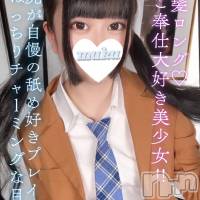 長岡デリヘル 純・無垢(ジュンムク)の1月24日お店速報「本日より体験入店！！黒髪ロングな美少女♡【るか】ちゃん!!」