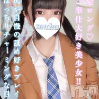 長岡デリヘル 純・無垢(ジュンムク)の1月31日お店速報「ご奉仕大好き♡黒髪ロングの美少女!!【るか】ちゃん!!」