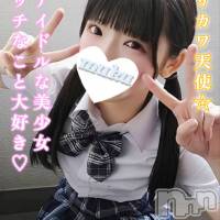 長岡デリヘル 純・無垢(ジュンムク)の2月6日お店速報「大好評!!待望の出勤中!!ロリカワキュートなエロ天使♡【すず】ちゃん!!」