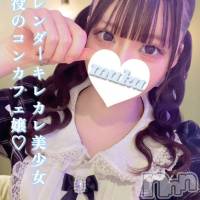 長岡デリヘル 純・無垢(ジュンムク)の2月13日お店速報「大好評につき待望の出勤決定【みいさ】ちゃん」