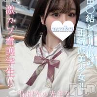 長岡デリヘル 純・無垢(ジュンムク)の2月20日お店速報「絶賛体験中!!【ひかるちゃん】大好評出勤中です」