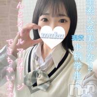 長岡デリヘル 純・無垢(ジュンムク)の2月21日お店速報「体験入店2日目!!完全素人系美少女♡【みあら】ちゃん」