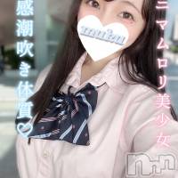 長岡デリヘル 純・無垢(ジュンムク)の3月2日お店速報「好評出勤中!!潮吹きミニマムFカップ美少女【つも】ちゃん🌟」
