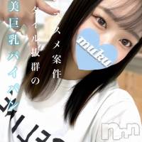 長岡デリヘル 純・無垢(ジュンムク)の3月25日お店速報「本日最終日‼イチャイチャ大好き【あいり】ちゃん」