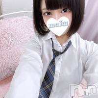 長岡デリヘル 純・無垢(ジュンムク)の5月3日お店速報「大好評出勤!!【さく】ちゃん♡ご予約受付中!!!」