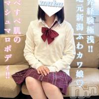 長岡デリヘル 純・無垢(ジュンムク)の6月27日お店速報「大好評出勤決定!!地元新潟🌟色白ふわカワ美少女💖【ゆいちゃん】✨」