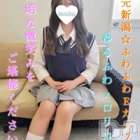 長岡デリヘル 純・無垢(ジュンムク)の7月28日お店速報「地元新潟🌟ユルフワEカップ🥰【ひなちゃん】大好評出勤中!!」