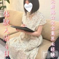長岡デリヘル 純・無垢(ジュンムク)の8月22日お店速報「出勤4日目✨地元新潟🌟完全業界未経験【すいちゃん】💕」