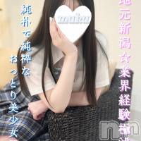 長岡デリヘル 純・無垢(ジュンムク)の9月21日お店速報「地元新潟✨おっとり癒し系【しのあ】ちゃん只今出勤中！！」