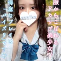長岡デリヘル 純・無垢(ジュンムク)の9月24日お店速報「絶賛出勤中🌟パイズリがお得意！Fカップ美少女【みもちゃん】🥰」