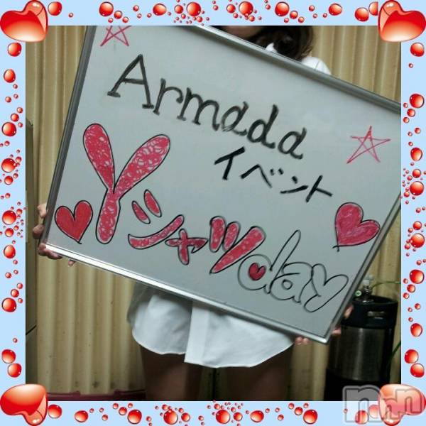 Х顦Armada(ޡ)  2015ǯ113̥֥֢Τ餻Ǥ