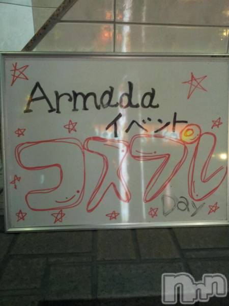 Х顦Armada(ޡ)  2015ǯ124̥֥(>_<)ץǽ(>_<)