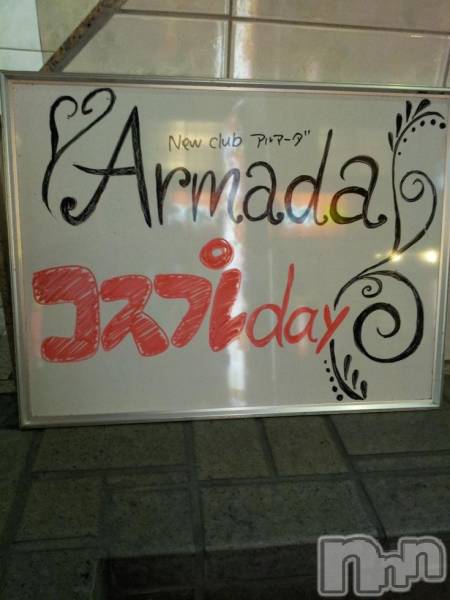 Х顦Armada(ޡ)  2015ǯ529̥֥+ץDAY+