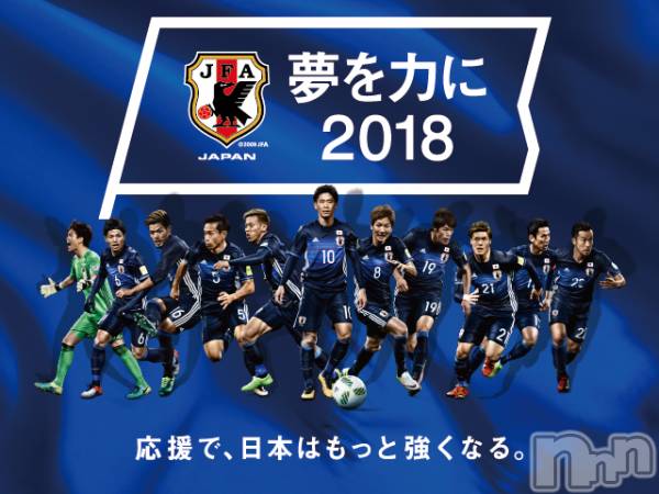 Х顦Armada(ޡ)  2018ǯ619̥֥⚽ɥå⚽